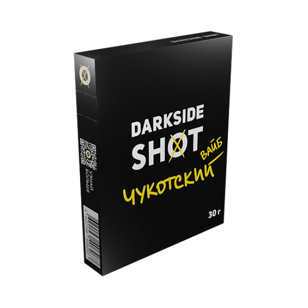 Табак Darkside Shot Чукотский вайб 30 грамм в Севастополе