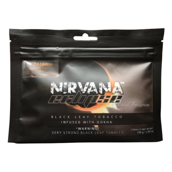Табак NIRVANA ECLIPSE ELARA (Элара) 100 гр в Севастополе