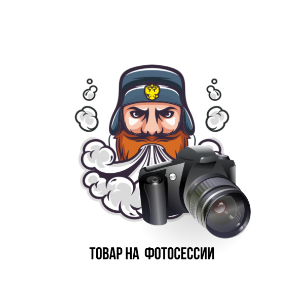 Табак B3 Strawberry Yoghurt 250 грамм в Севастополе
