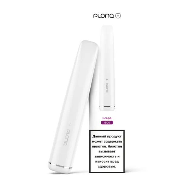 PLONQ (Plus Grape), 1500 тяг в Севастополе