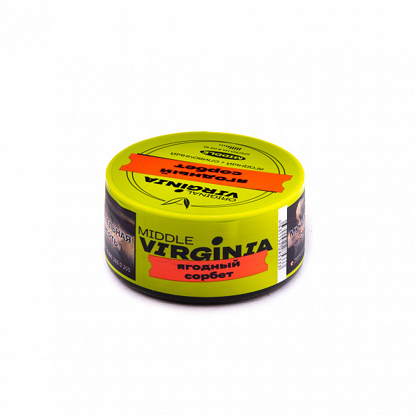 Табак Original Virginia Middle Ягодный Сорбет 25 гр в Севастополе