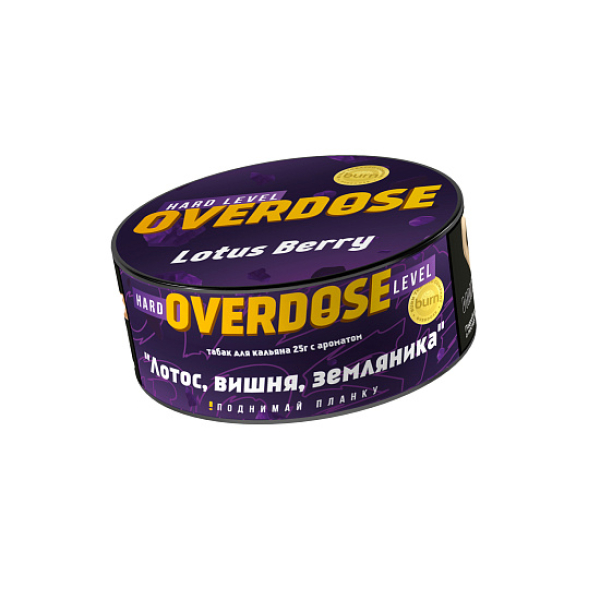 Табак OVERDOSE LOTUS BERRY 25 гр в Севастополе