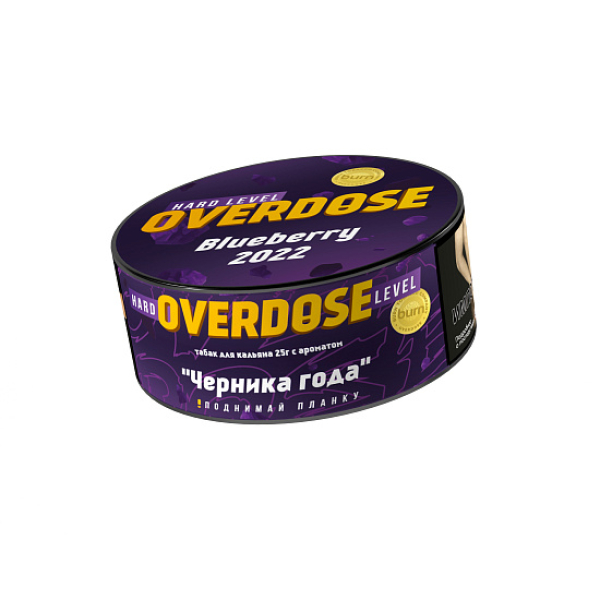 Табак OVERDOSE Blueberry (черника года) 25 гр в Севастополе