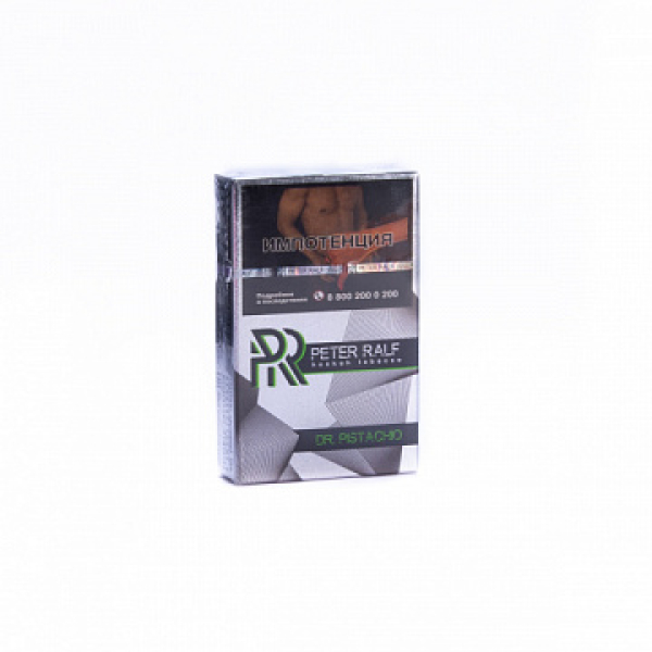 Табак Peter Ralf Dr Pistachio (Сладкая фисташка) 50 гр в Севастополе