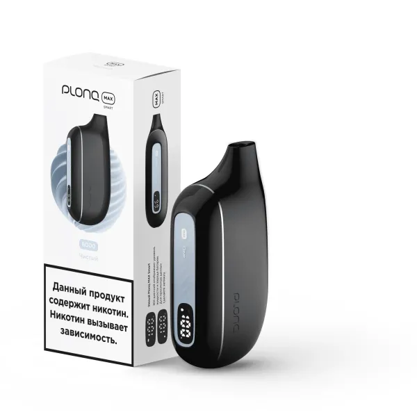 Plonq Max Smart Чистый (8000 Затяжек) 20 Мг в Севастополе