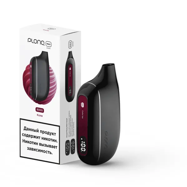 Plonq Max Smart Кола (8000 Затяжек) 20 Мг в Севастополе