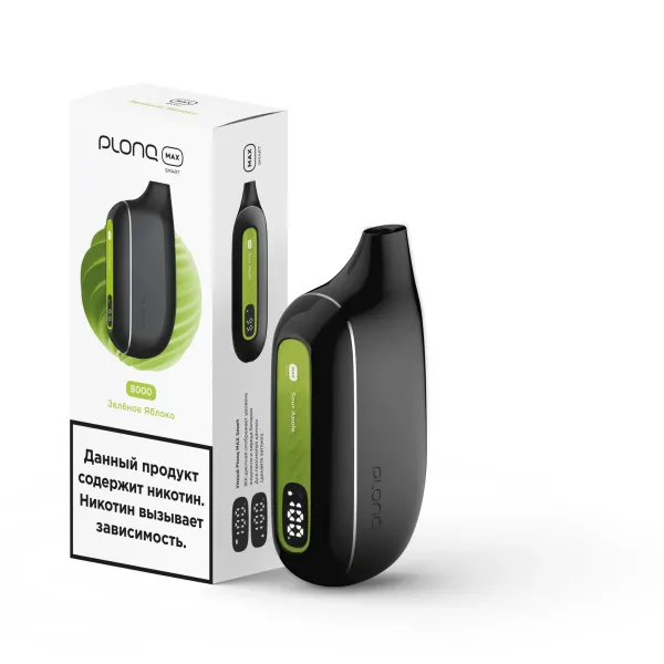 Plonq Max Smart Зеленое Яблоко (8000 Затяжек) 20 Мг в Севастополе