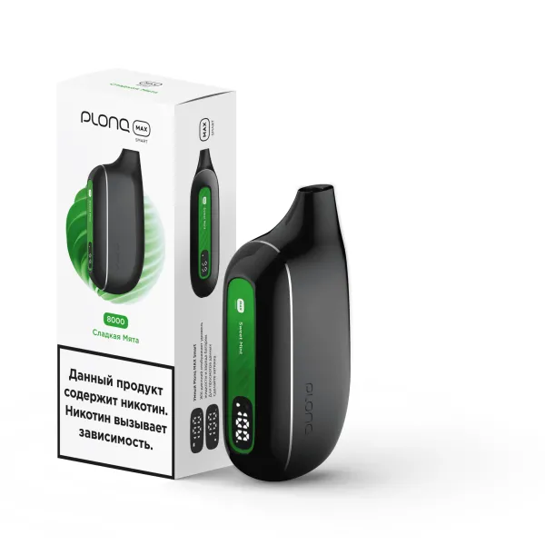 Plonq Max Smart Сладкая Мята (8000 Затяжек) 20 Мг в Севастополе