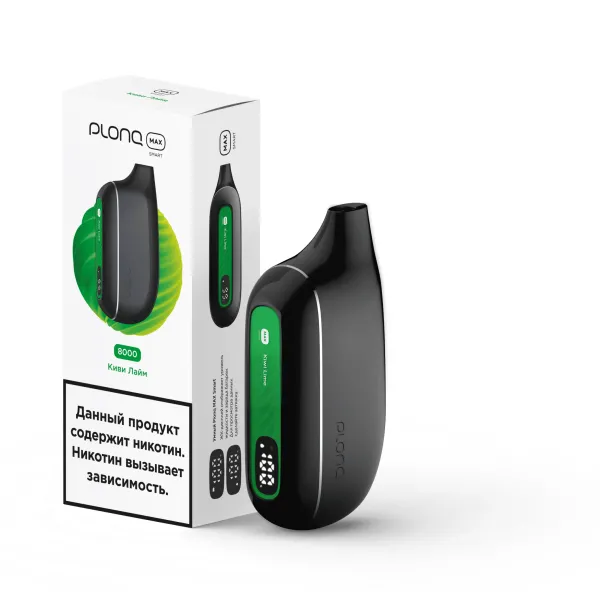 Plonq Max Smart Киви Лайм (8000 Затяжек) 20 Мг в Севастополе