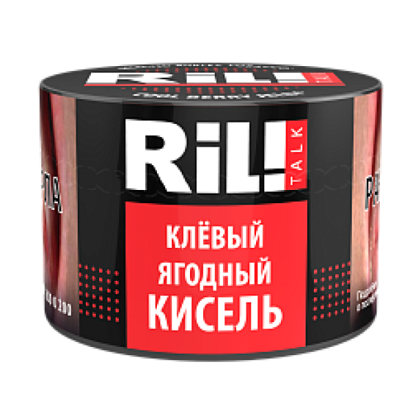 Табак RIL!TALK COOL BERRY JELLY (КРУТОЙ ЯГОДНЫЙ КИСЕЛЬ) 40 гр в Севастополе