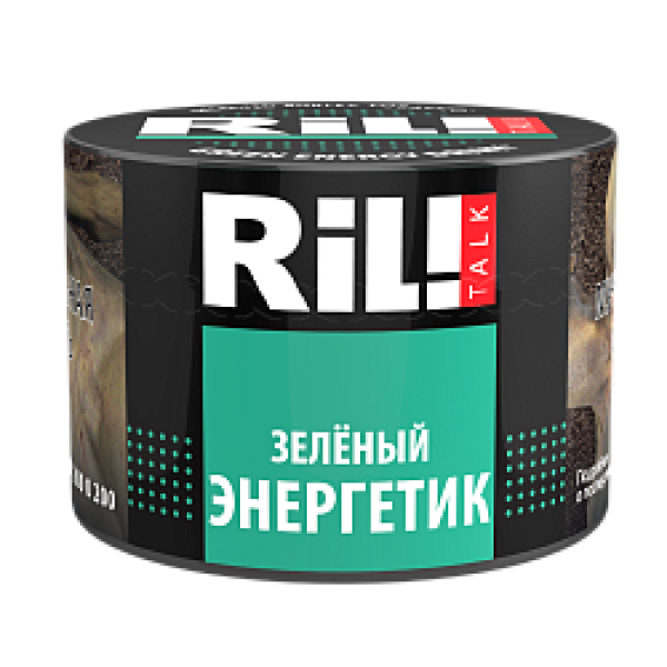 Табак RIL!TALK GREEN ENERGY DRINK (ЗЕЛЕНЫЙ ЭНЕРГЕТИК) 40 гр в Севастополе