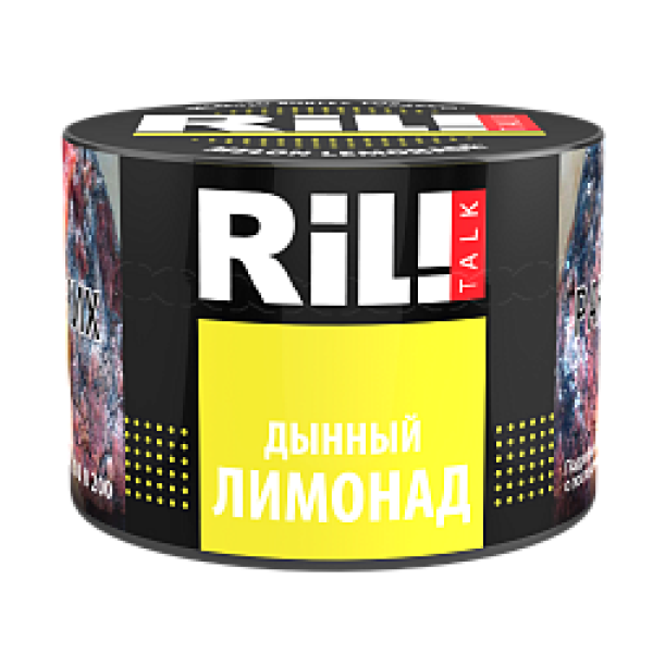 Табак RIL!TALK MELON LEMONADE (ДЫННЫЙ ЛИМОНАД) 40 гр в Севастополе