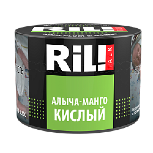 Табак RIL!TALK SOUR PULM & MANGO (АЛЫЧА С КИСЛЫМ МАНГО) 40 гр в Севастополе