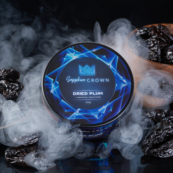 Табак Sapphire Crown Dried Plum (Чернослив) 100 гр в Севастополе