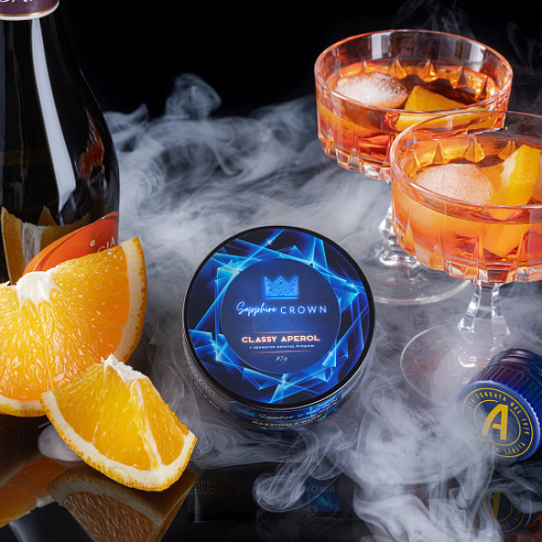 Табак Sapphire Crown Classy Aperol (Апероль Цедра Апельсина) 25 гр в Севастополе