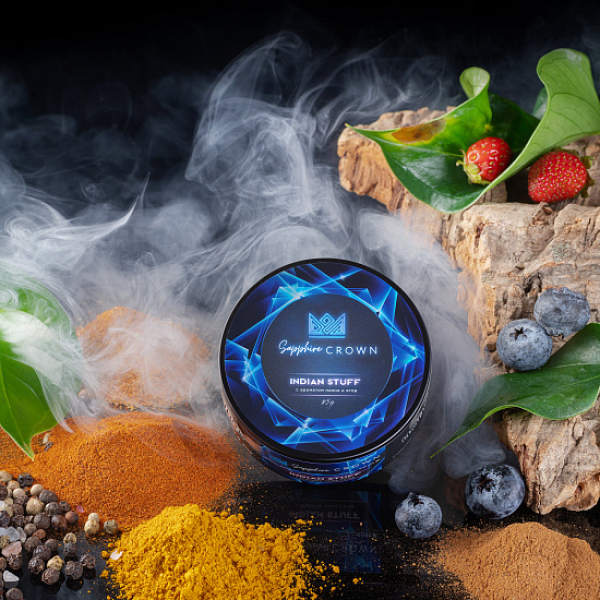 Табак Sapphire Crown Indian Stuff (Специи травянистость лесные ягоды) 25 гр в Севастополе