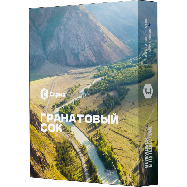 Табак Сарма Гранатовый сок 25 гр в Севастополе