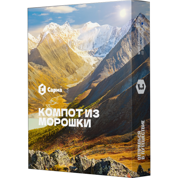 Табак Сарма Компот из морошки 25 гр в Севастополе
