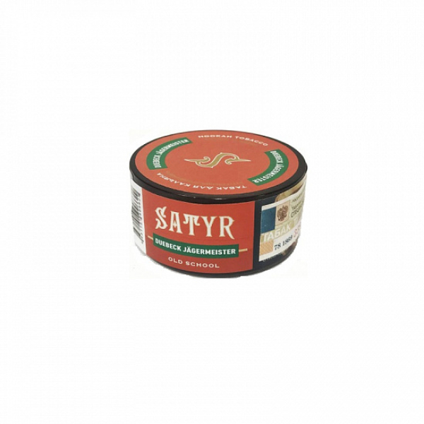 Табак Satyr Duebeck Jager (Дюбек Егерь) 25 гр в Севастополе