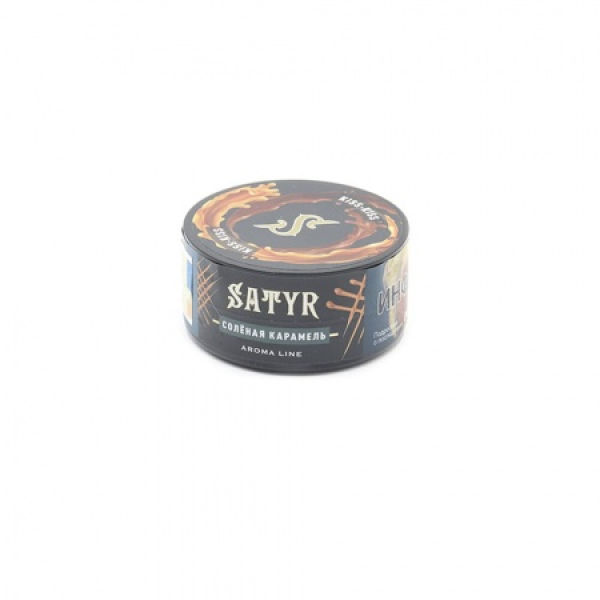 Табак Satyr Kiss Kiss (Соленая карамель) 25 гр в Севастополе