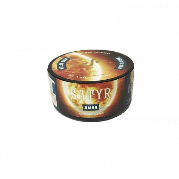 Табак Satyr Melon Sun (Дыня Солнечная) 25 гр в Севастополе