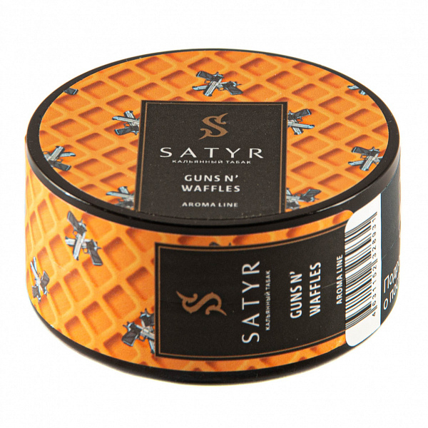 Табак SATYR GUNS NWAFFLES 25 гр в Севастополе