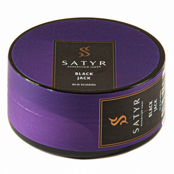 Табак Satyr Black jack 25 гр в Севастополе