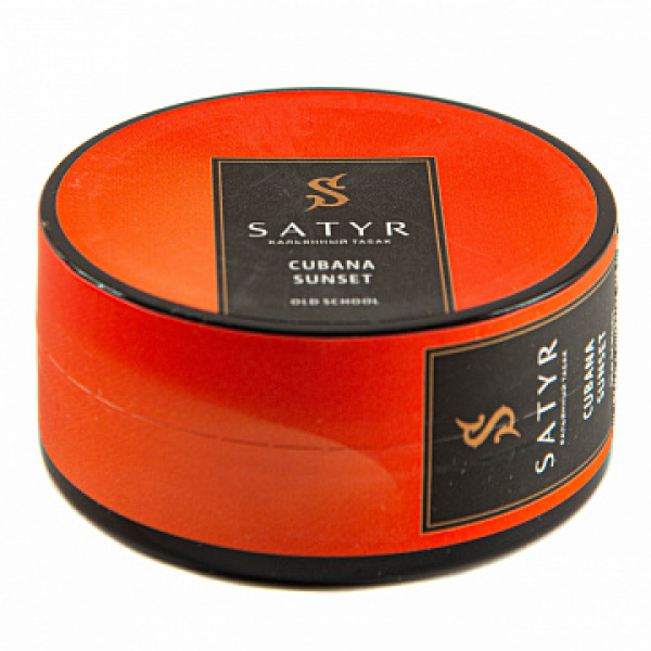 Табак Satyr Cubana Sunset 25 гр в Севастополе