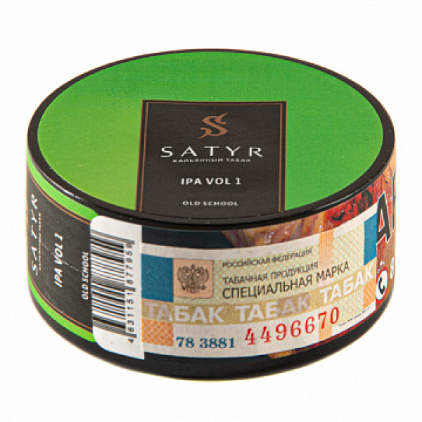 Табак Satyr IPA VOL1 25 гр в Севастополе
