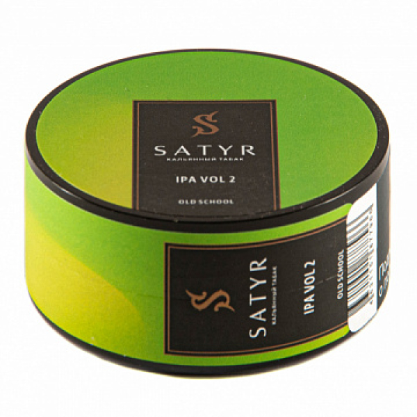 Табак Satyr IPA VOL2 25 гр в Севастополе