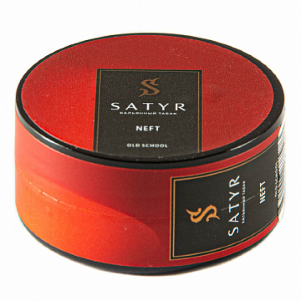 Табак Satyr Neft 25 гр в Севастополе