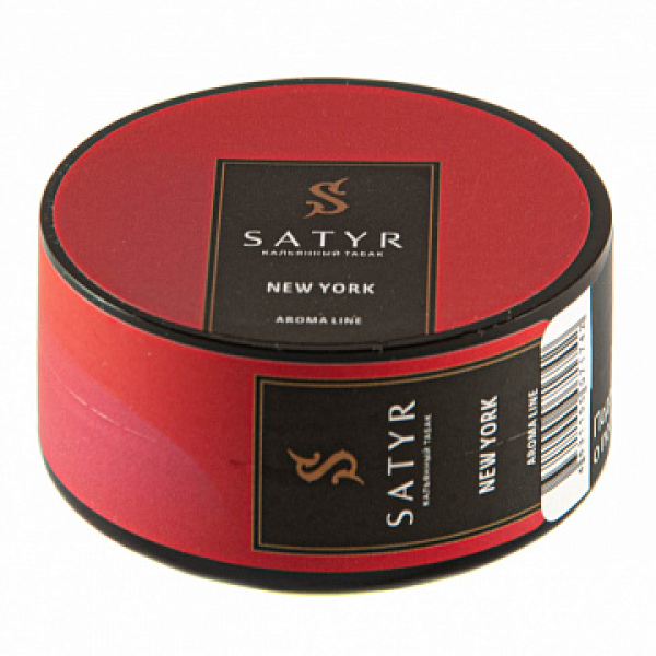 Табак Satyr New York 25 гр в Севастополе