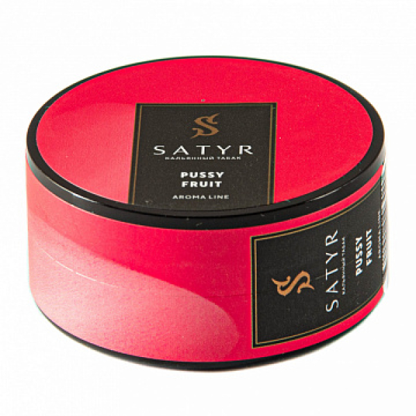 Табак Satyr Pussy fruit 25 гр в Севастополе