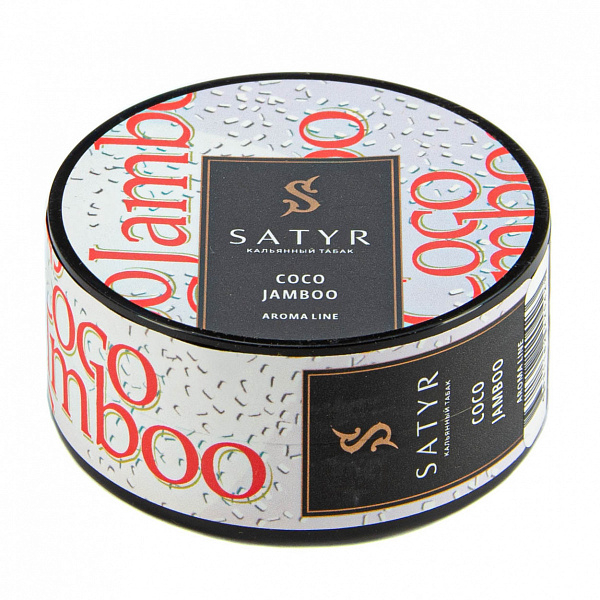 Табак Satyr Coco jamboo (Коко джамбо) 25 гр в Севастополе