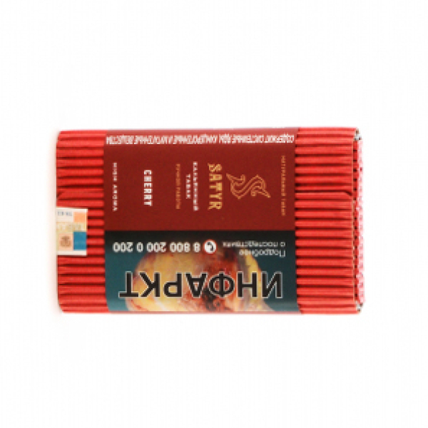 Табак Satyr Cherry 100 грамм в Севастополе