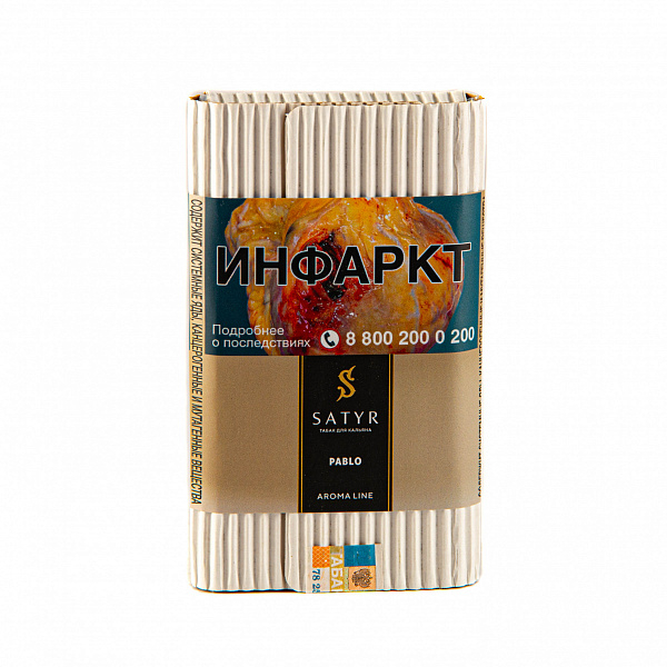 Табак SATYR PABLO 100 гр в Севастополе