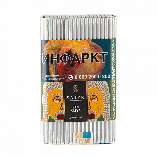 Табак SATYR PAN SATYR 100 гр в Севастополе