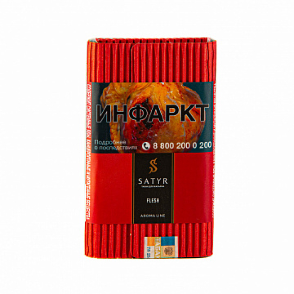 Табак Satyr Flesh 100 гр в Севастополе
