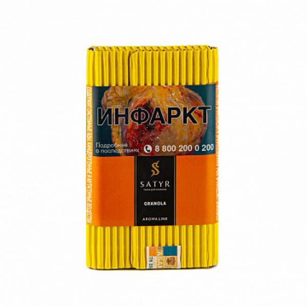 Табак Satyr Granola 100 гр в Севастополе