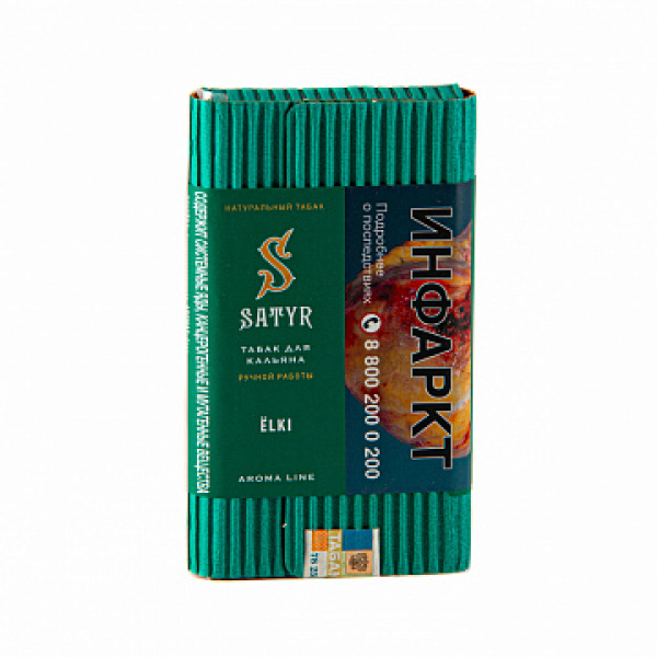 Табак Satyr ЁLKI 100 гр в Севастополе