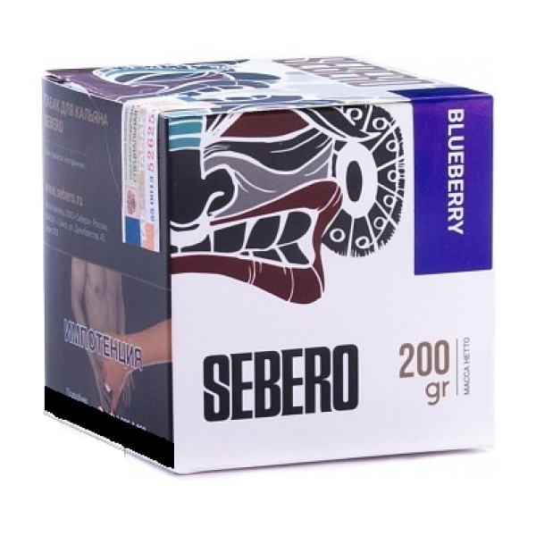 Табак SEBERO BLUEBERRY 200 грамм в Севастополе