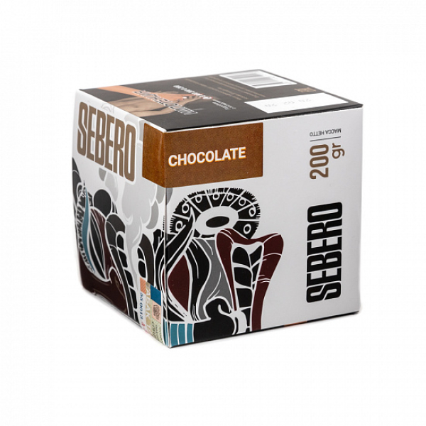 Табак SEBERO CHOCOLATE 200 грамм в Севастополе