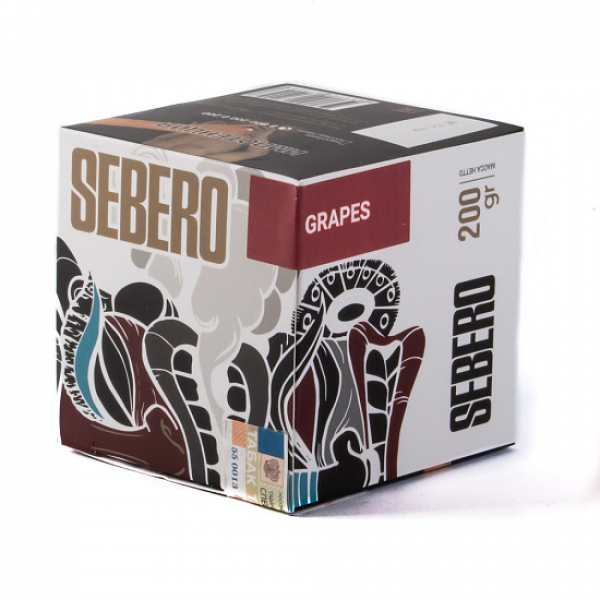 Табак SEBERO GRAPE 200 грамм в Севастополе