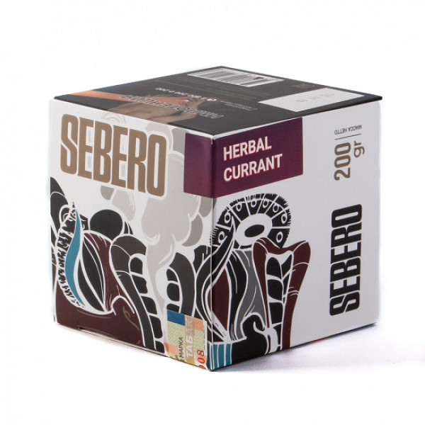 Табак SEBERO HERBAL CURRANT 200 грамм в Севастополе