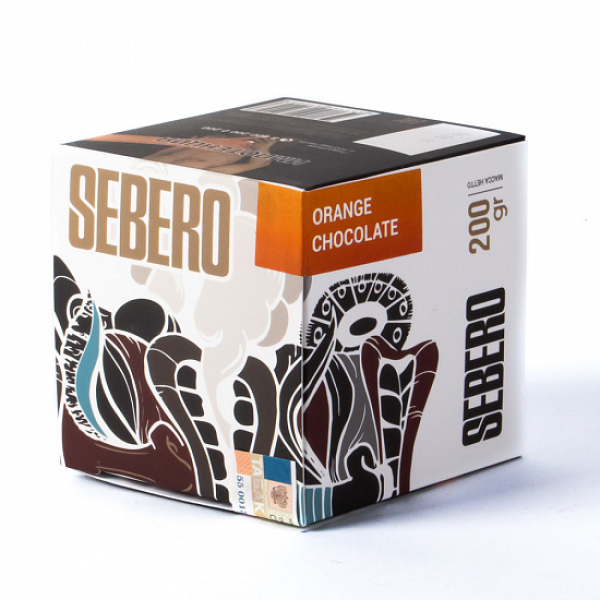 Табак SEBERO ORANGE CHOCOLATE 200 грамм в Севастополе