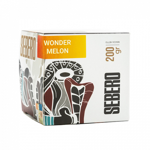 Табак SEBERO WONDER MELONS 200 грамм в Севастополе