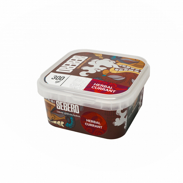 Табак SEBERO HERBAL CURRANT 300 грамм в Севастополе