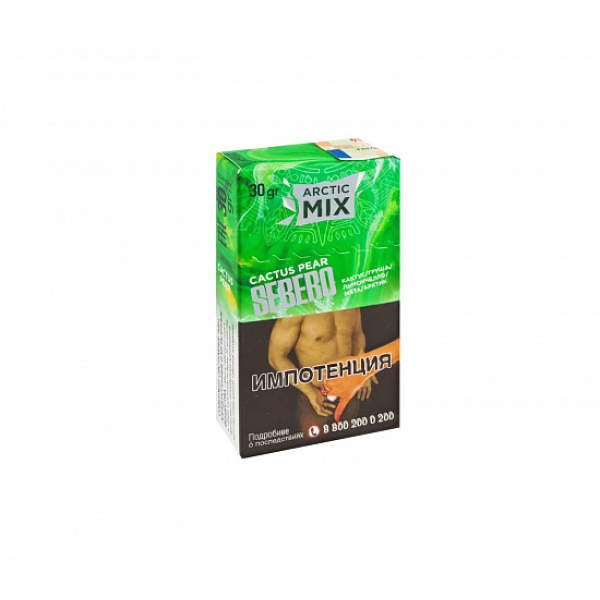 Табак SEBERO ARCTIC MIX CACTUS PEAR 30 грамм в Севастополе