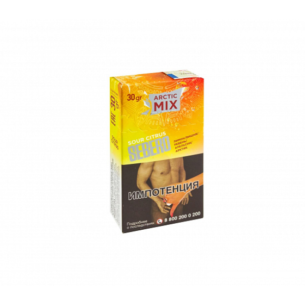 Табак SEBERO ARCTIC MIX SOUR CITRUS 30 грамм в Севастополе