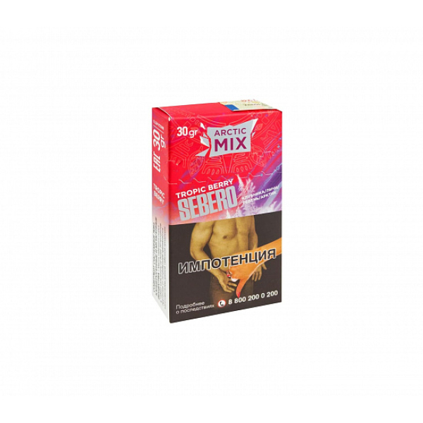 Табак SEBERO ARCTIC MIX TROPIC BERRY 30 грамм в Севастополе